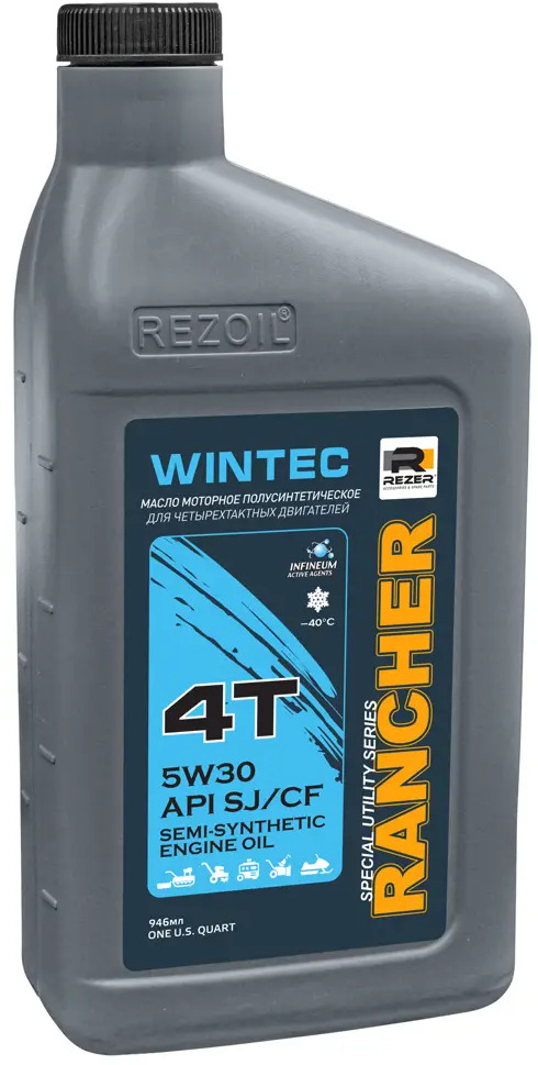 Моторное масло Rezer Rancher WINTEC 4Т полусинтетическое 0.946 л 84005269
