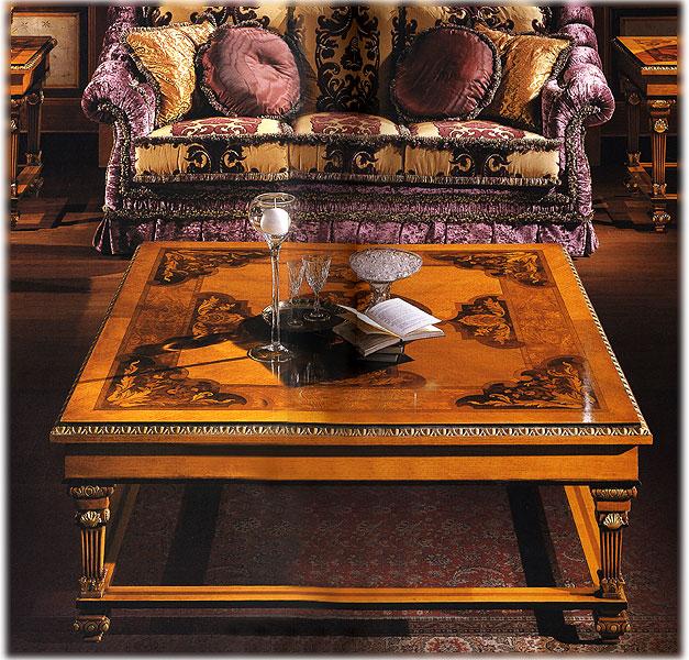 Стол журнальный  EZIO BELLOTTI 4605 Platinum