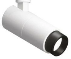 iGuzzini Светодиодное освещение направляющих из литого под давлением алюминия Palco low voltage