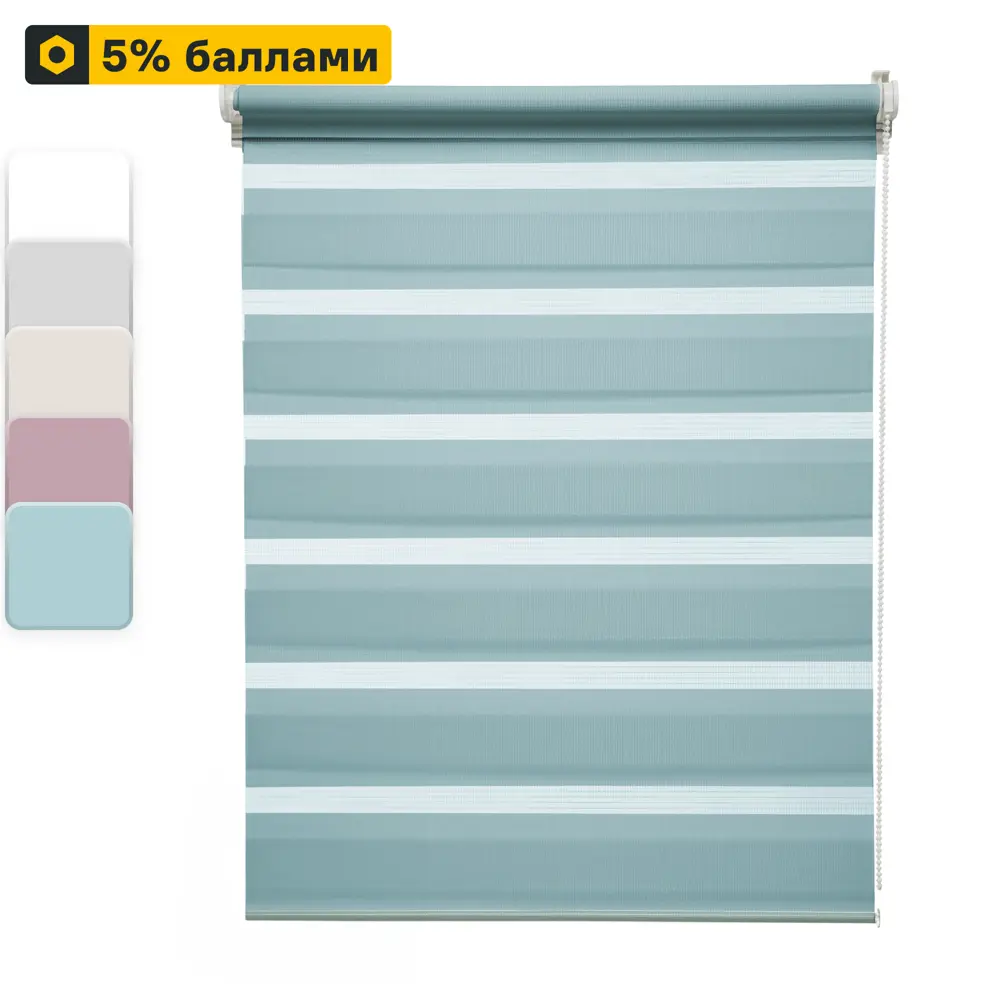 INSPIRE Peter — Рулонная штора день-ночь с экосертификатом, 70×160 см, бирюза 85225665 STLM-0060099