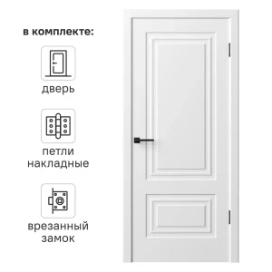Дверь межкомнатная глухая Комфорт-2 70x210 см эмаль цвет белый с замком и петлями 89437608 STLM-2008883