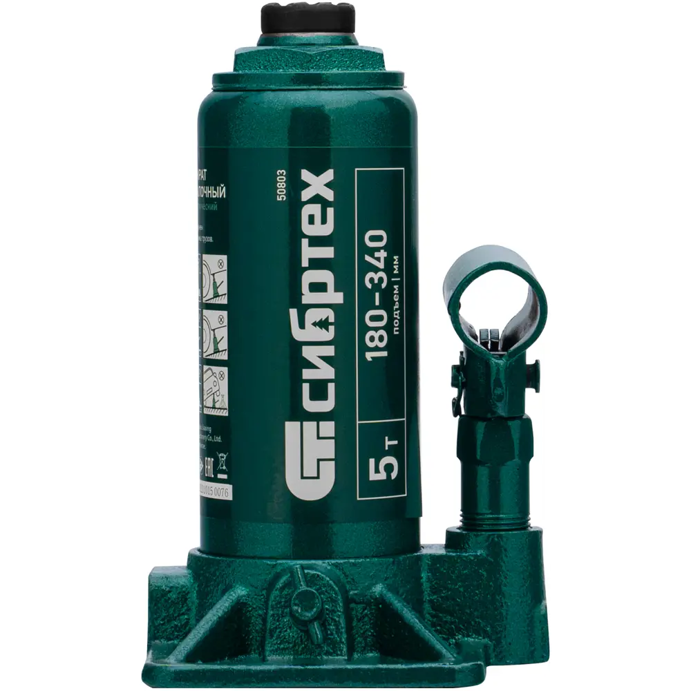 Гидравлический домкрат бутылочный Сибртех 50801 - 3 тонны 89418174 STLM-1568365 - Вид №3