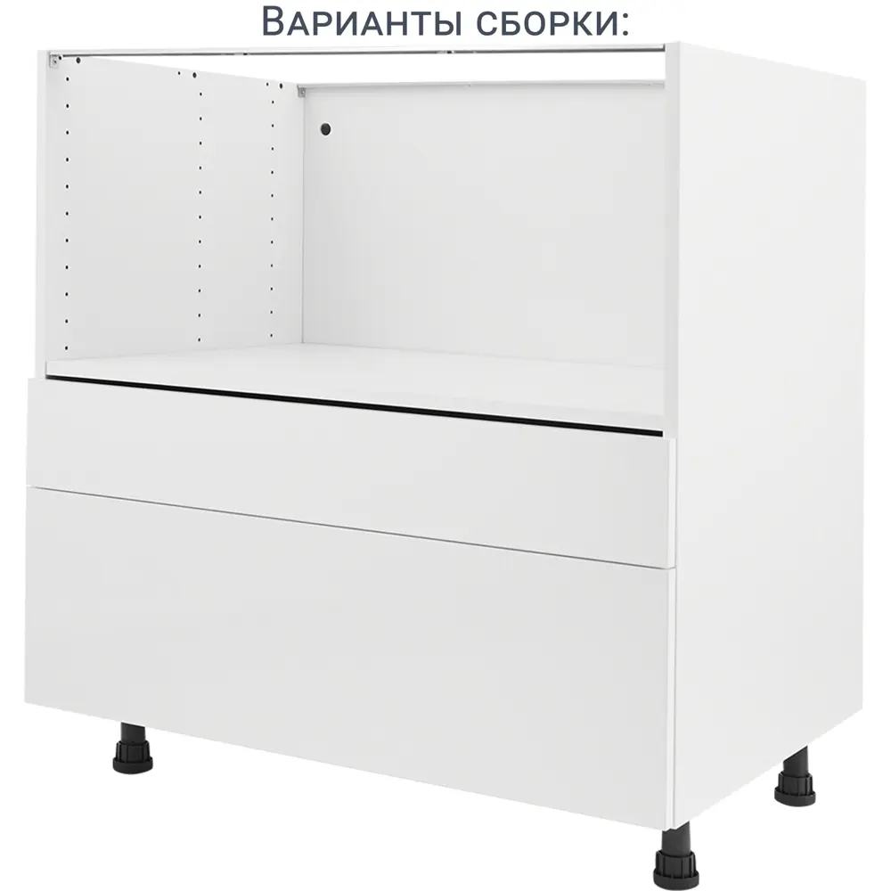 Фасад кухонный DELINIA ID Аша глянцевый белый 79.7×25.3 см 82011155 STLM-1496679 - Вид №14
