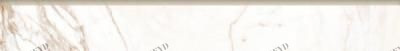 Плинтус K-1001/MR/p01 MARBLE TREND CALACATTA GOLD 7,6х60 Kerranova sun-id-330291