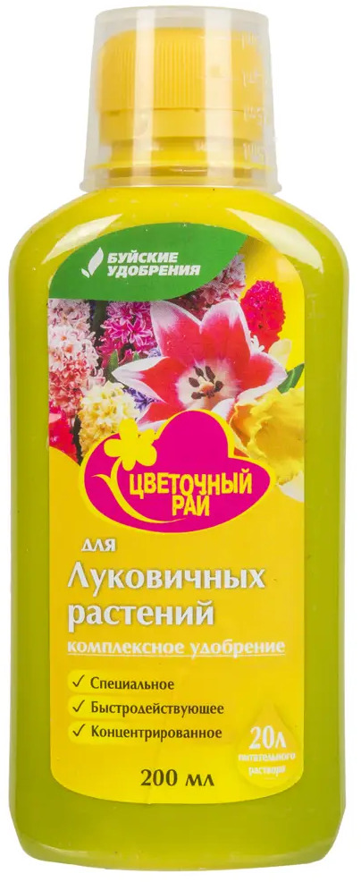 Santreyd Удобрение для луковичных растений «Цветочный рай» 0.2 л 15637469