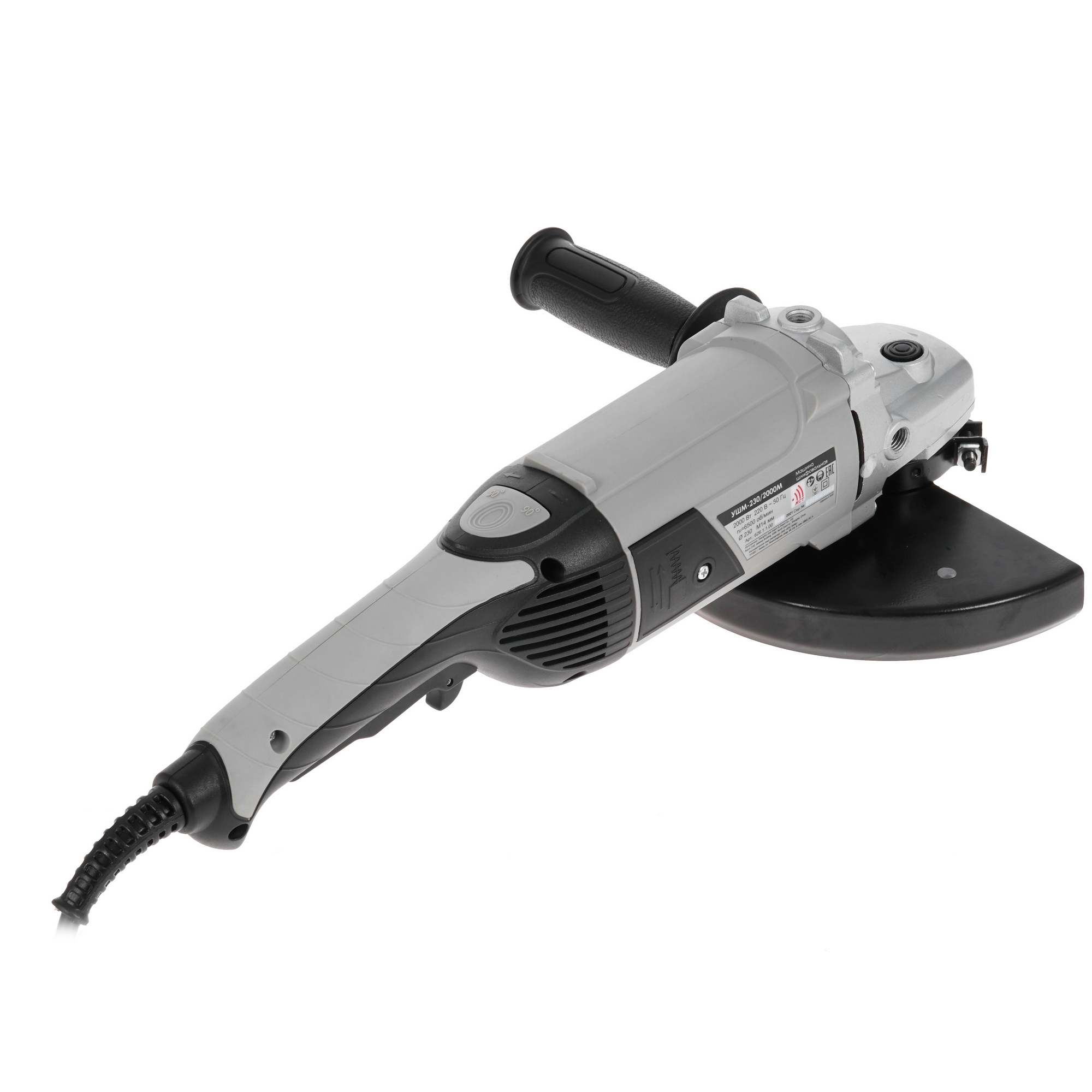 Углошлифовальная машина (УШМ) Интерскол УШМ-230/2000М 5305639 STDN-0070105 - Вид №1