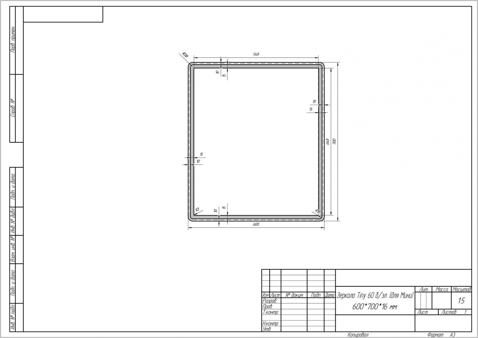 Зеркало Tiny LED 60 DREJA 999024 - Вид №1