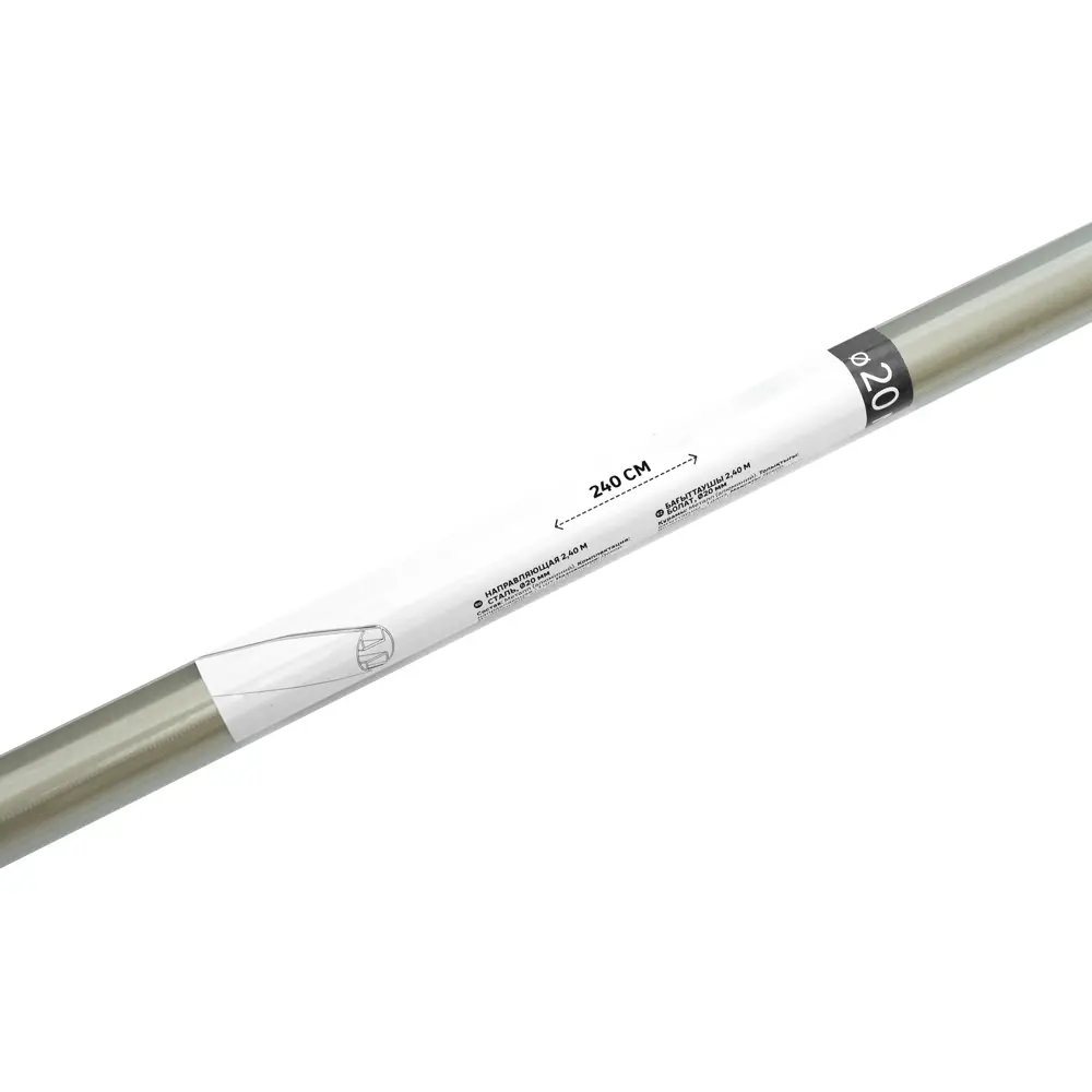 Штанга для карниза Мульти 240 см D20 мм металл цвет сталь Santreyd STLM-2055191 - Вид №1