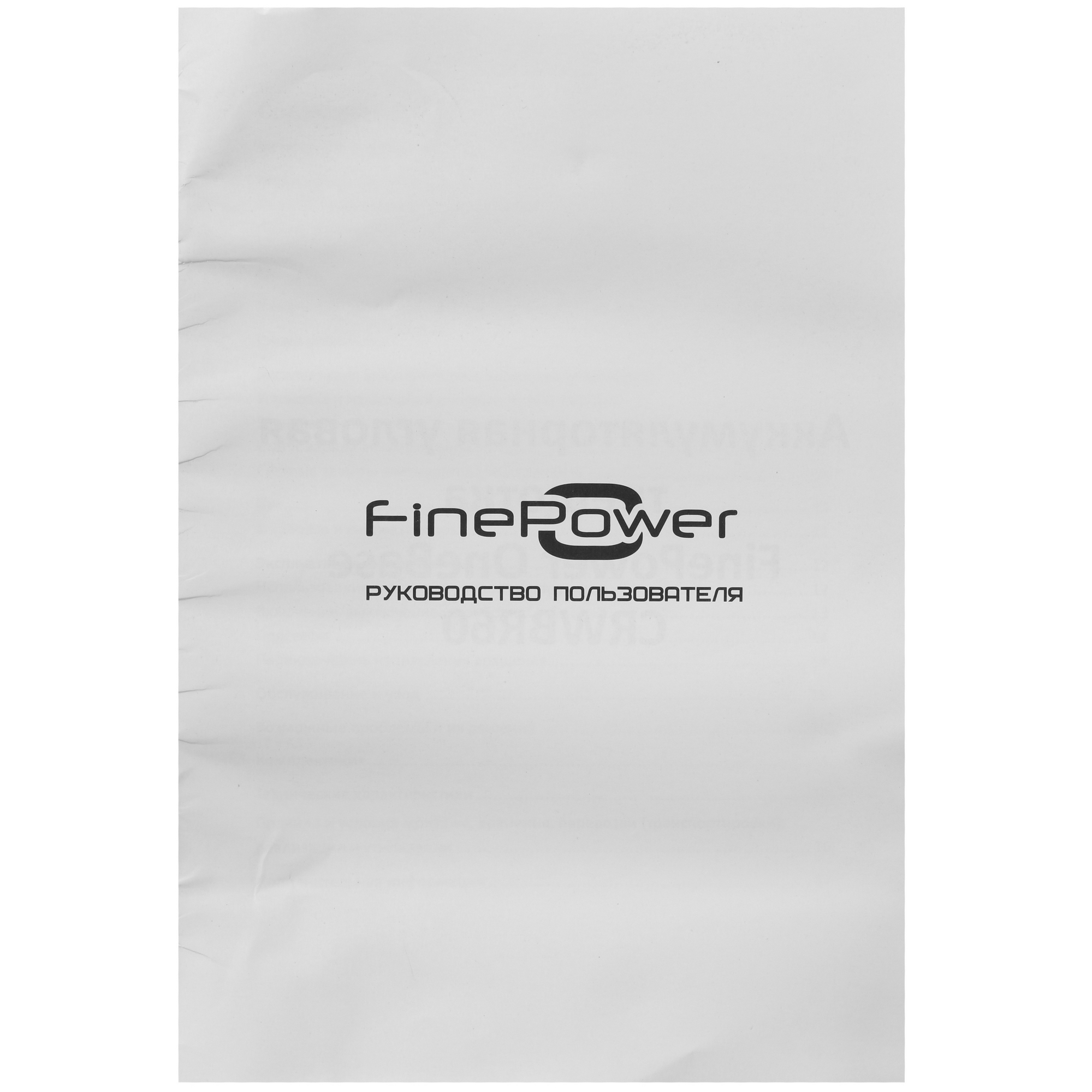 Гайковерт угловой FinePower OneBase CRWBR60 OneBase20  , Без ЗУ, Без АКБ 4826720 STDN-0089516 - Вид №5