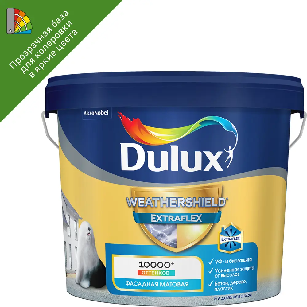 Dulux Weathershield Extraflex — фасадная краска для профессиональной колеровки 89351912 STLM-1390703