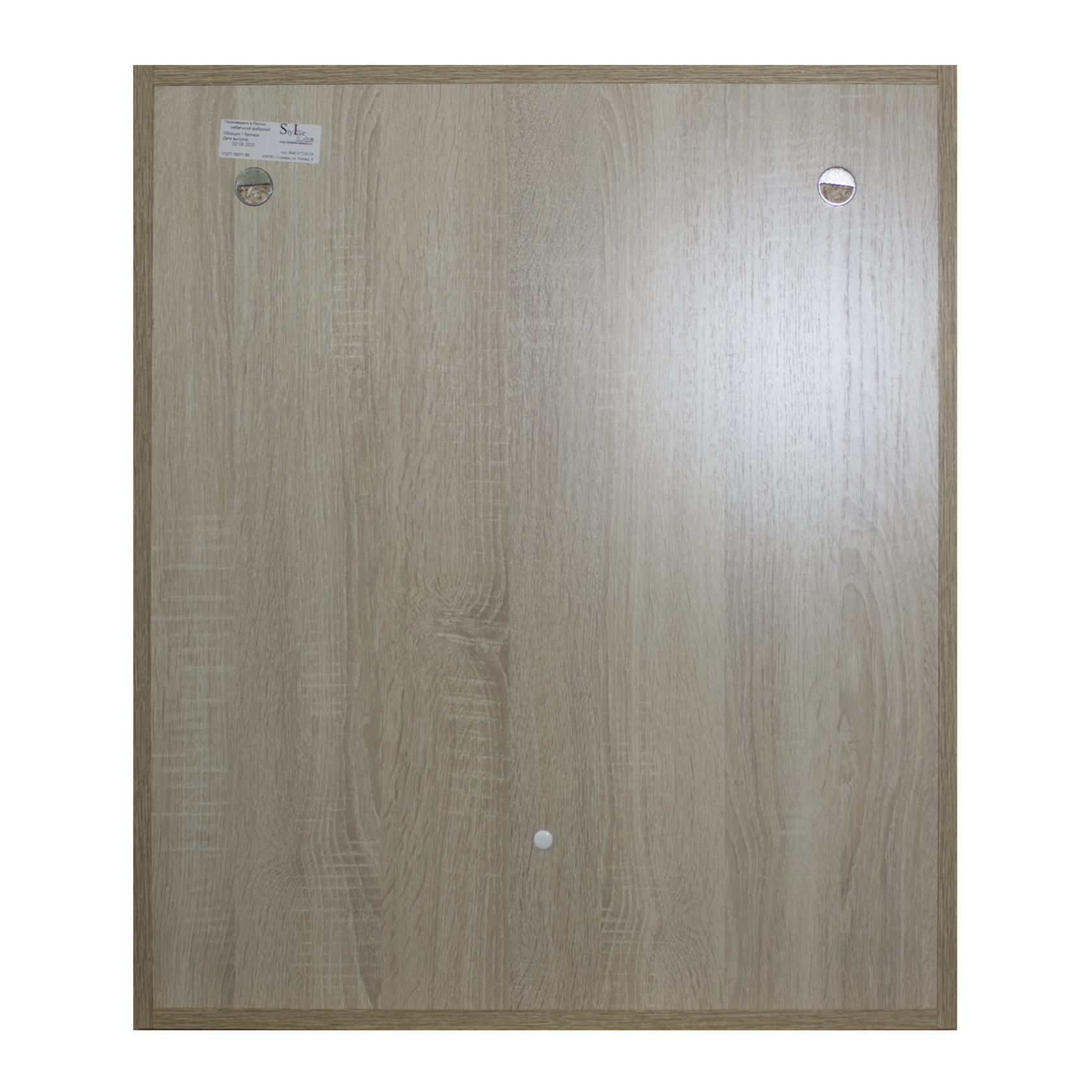 Зеркало BEST 65-20 дуб кельтик SANITA LUXE BSTSLMR65229W1 - Вид №5