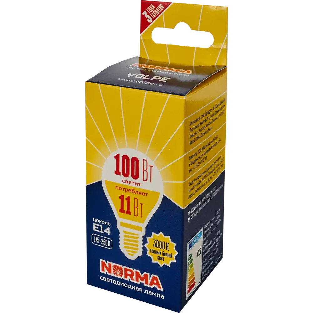 Volpe Norma: Светодиодная лампа-шар E14 11Вт теплый свет 82303265 STLM-0929852 - Вид №4