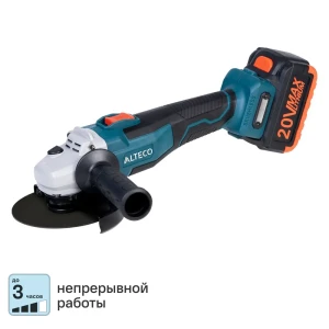 УШМ аккумуляторная бесщеточная Alteco CAGB 18-125 Li BL, 125 мм, 20 В Li-ion 1x4 Ач