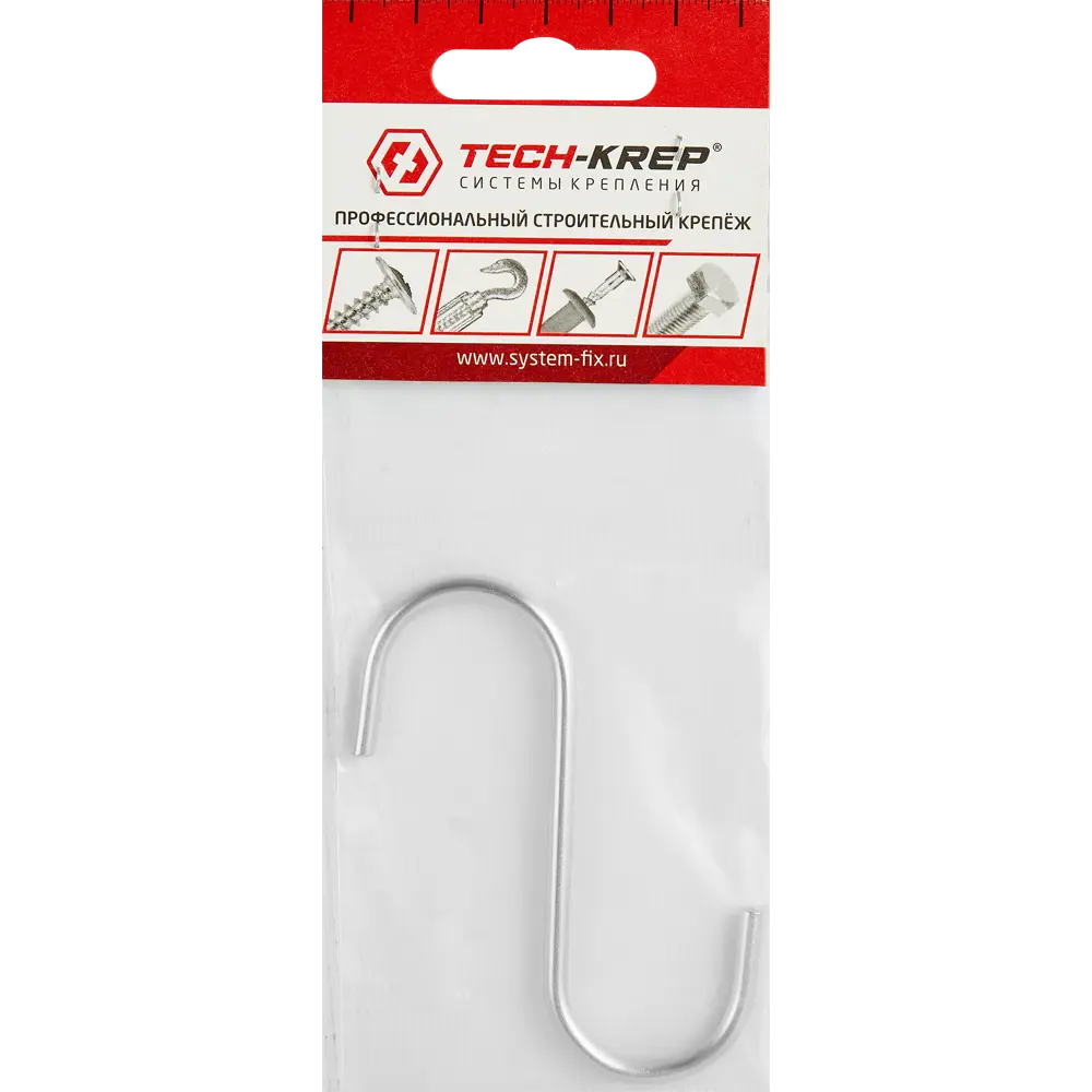 Santreyd Съемный крючок для кухонного рейлинга D25 мм 87507462 STLM-0861447 - Вид №2