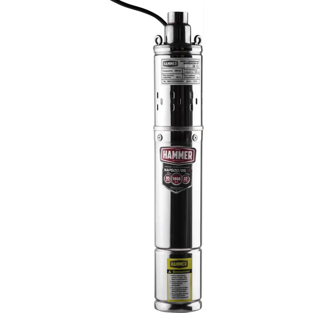 Насос садовый скважинный Hammer NAP500/95SP, кабель 10 м, 1800 л/час STLM-2204994 - Вид №5
