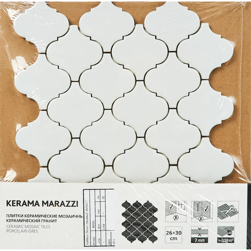 Мозаика Kerama Marazzi Arabesques Shiny 26x30 см цвет белый 84612982 STLM-2000417 Арабески - Вид №5