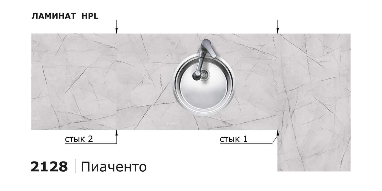 Столешницы для кухни - Пиаченто LIGRON LIST396 2128 - Вид №22