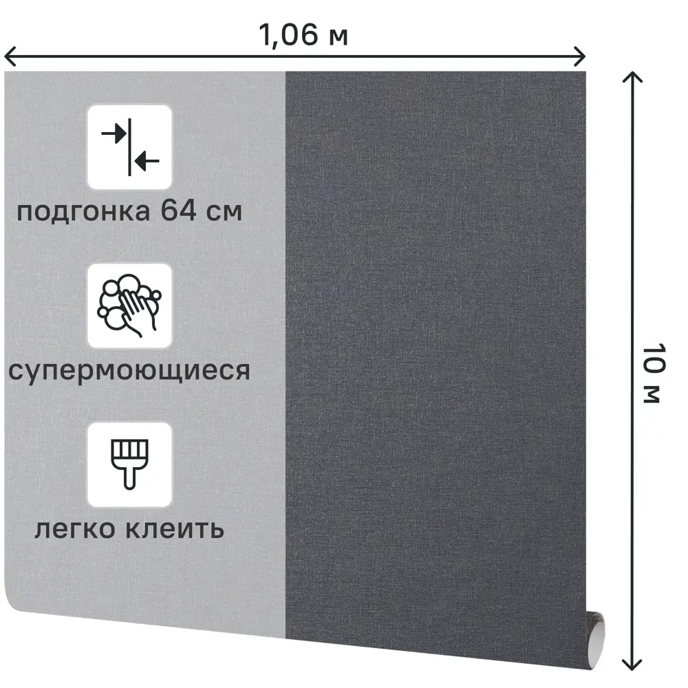Флизелиновые обои Victoria Stenova Lavanda в глубоком сером тоне 89400060 STLM-1570211 - Вид №1