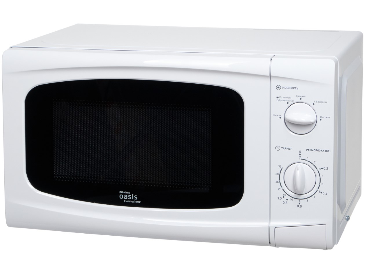9135321 Микроволновая печь Oasis MW-70UW белый STDN-0022372 - Вид №1