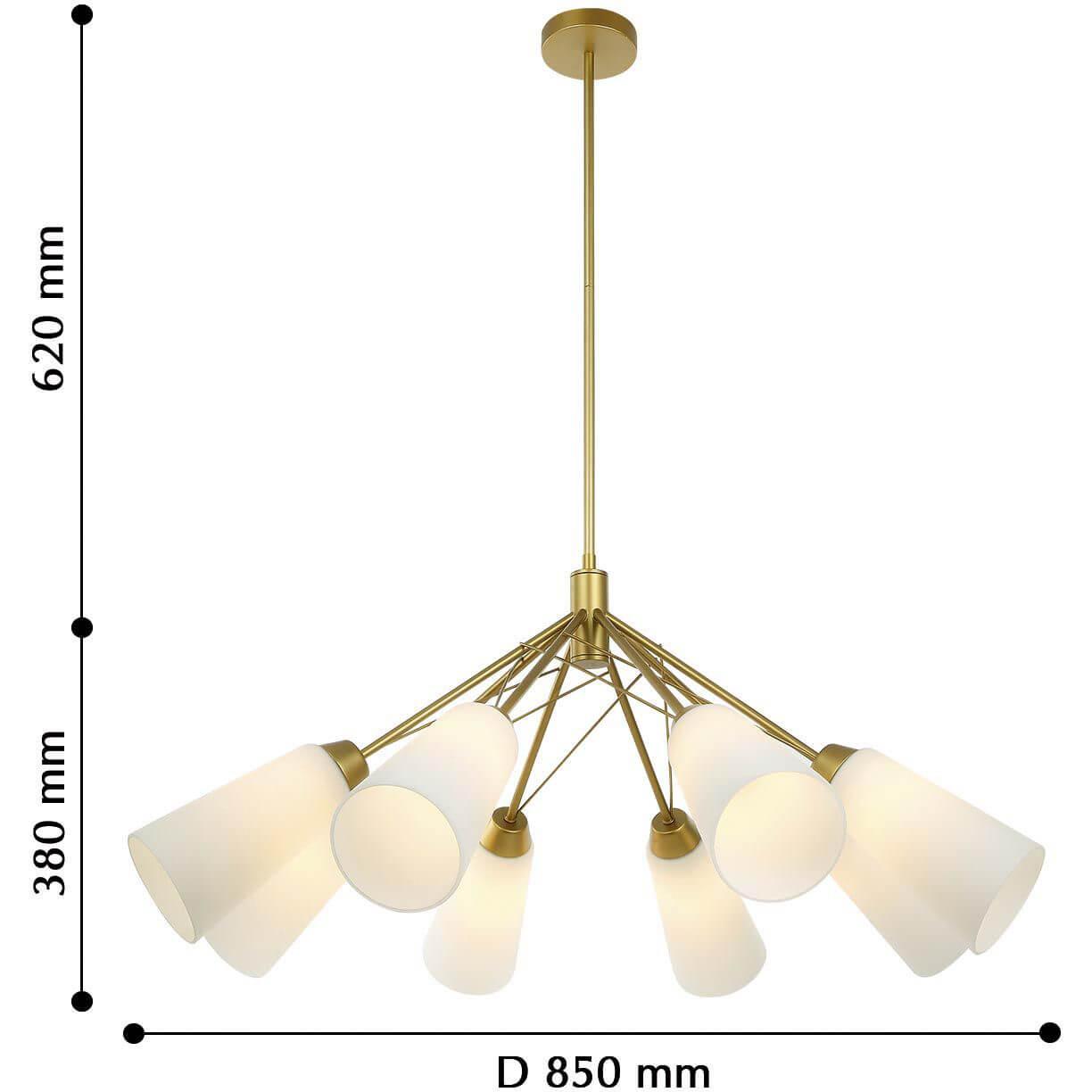 Подвесная люстра Favourite Knospe 2357-8P FAVOURITE ДИЗАЙНЕРСКИЕ, KNOSPE 313393 Белый  - Вид №3