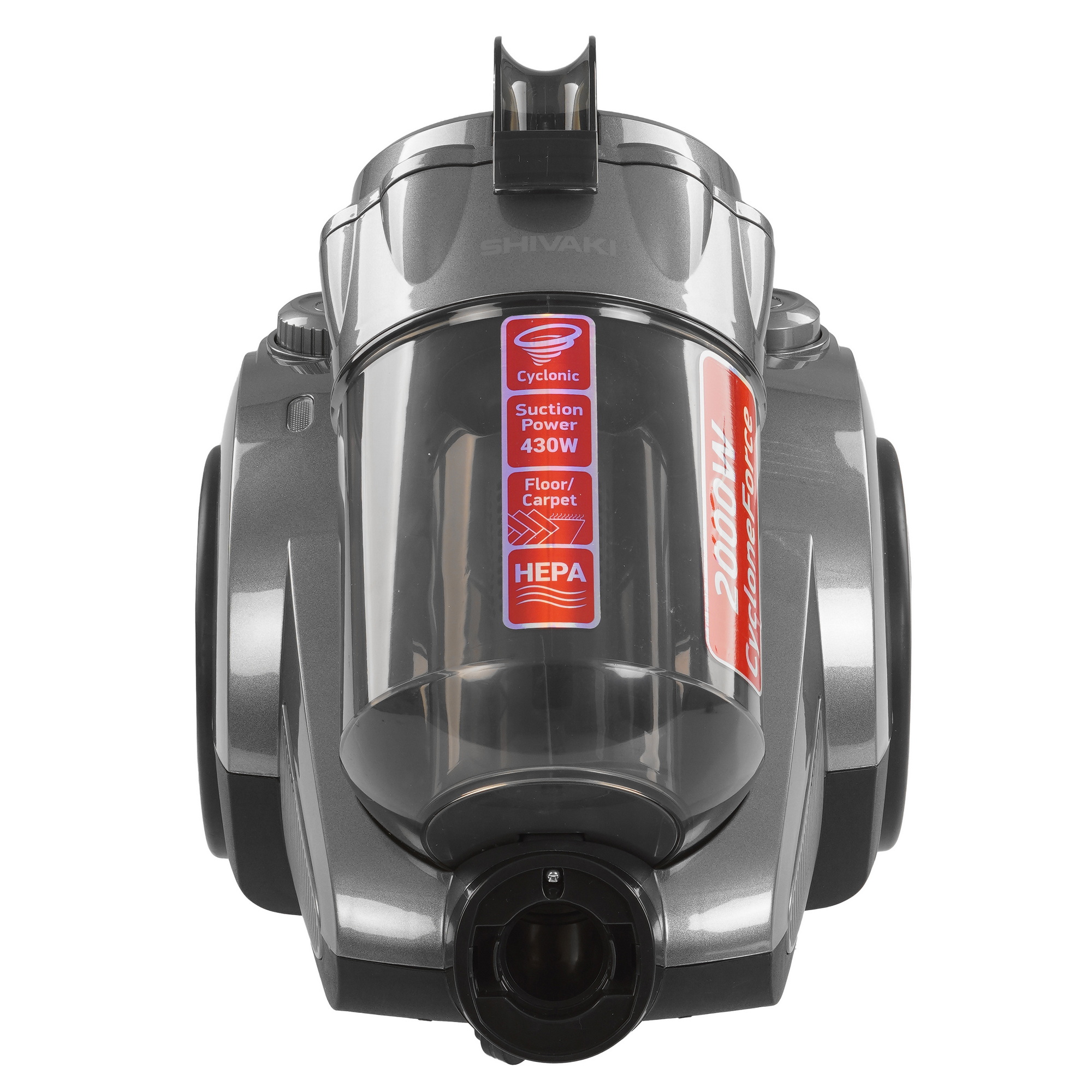 9289541 Пылесос Shivaki VCC 0220 серый STDN-0002025 - Вид №1