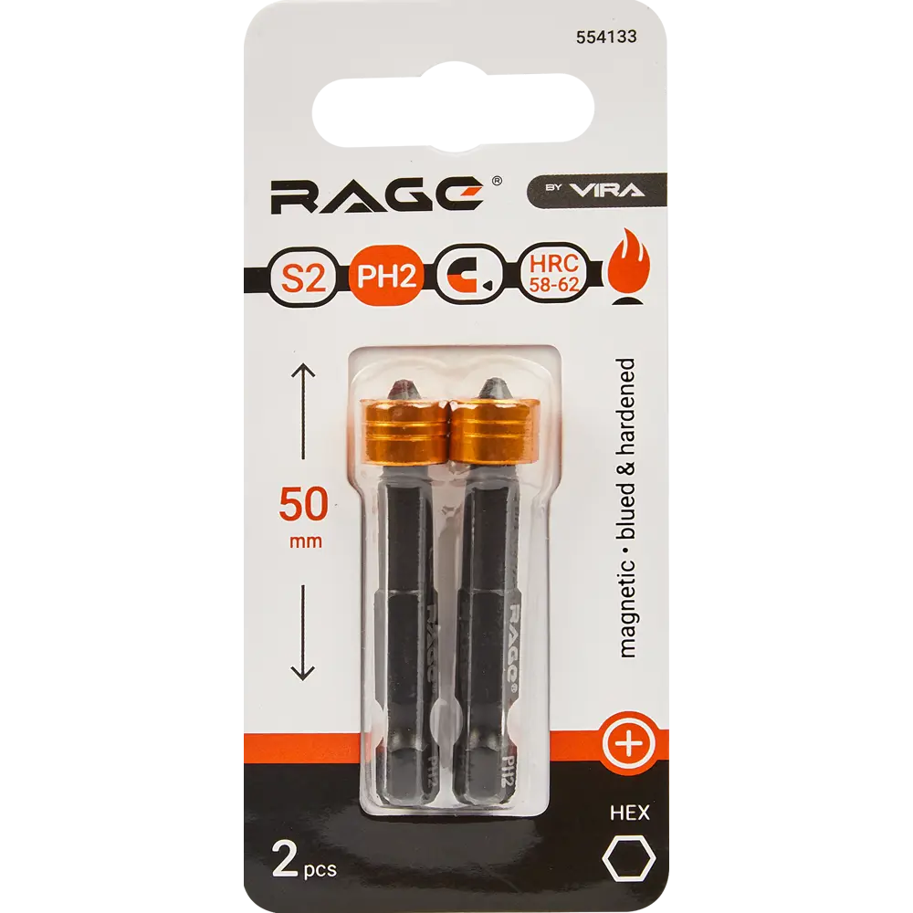 Магнитная бита RAGE для гипсокартона PH2x50 мм с ограничителем 85984499 STLM-0066087 - Вид №1