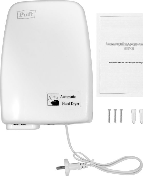 1401.334 Сушилка для рук тихая 120 PUFF  - Вид №5