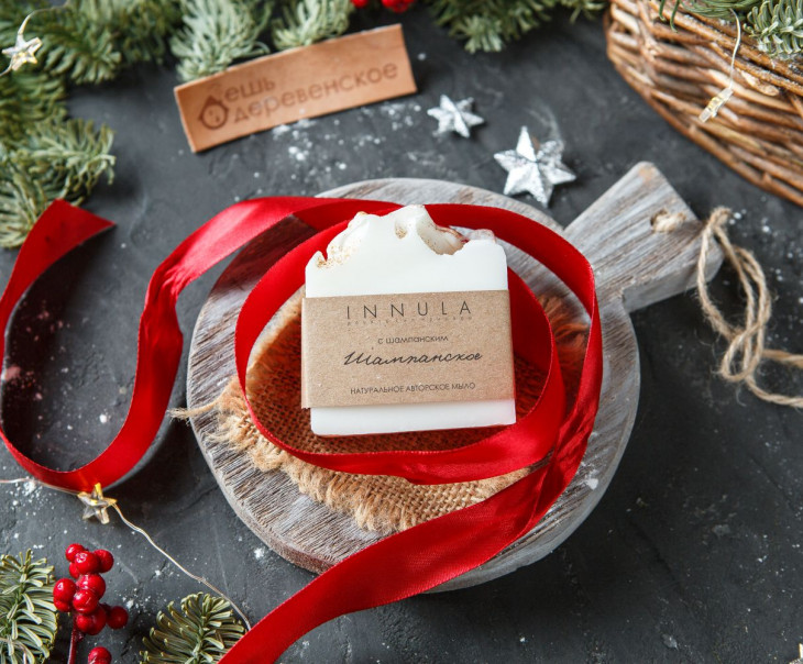 5591 Мыло "Шампанское" в подарочной упаковке Вкусляндия  - Вид №1