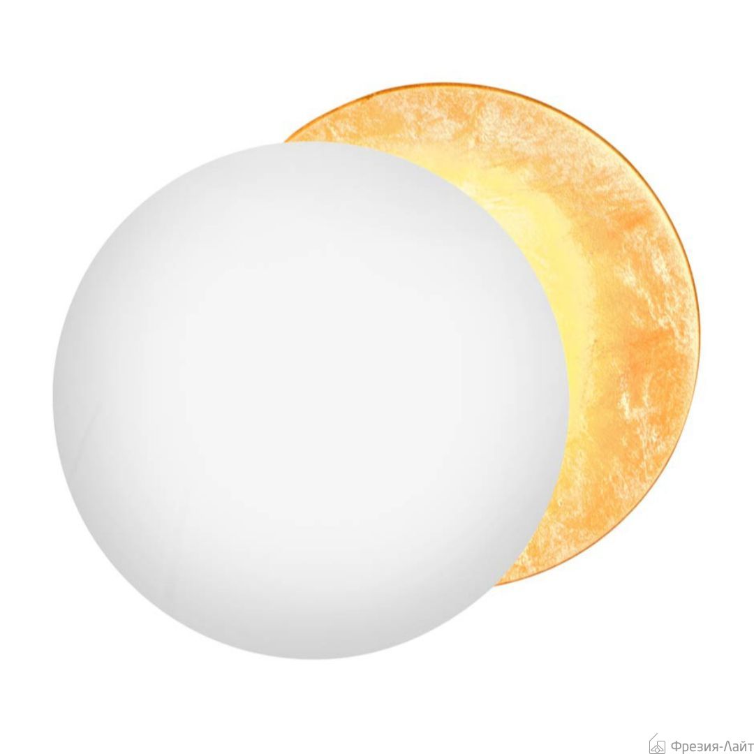 Catellani & Smith LW175 Lederam W 17 светильник настенный 104551