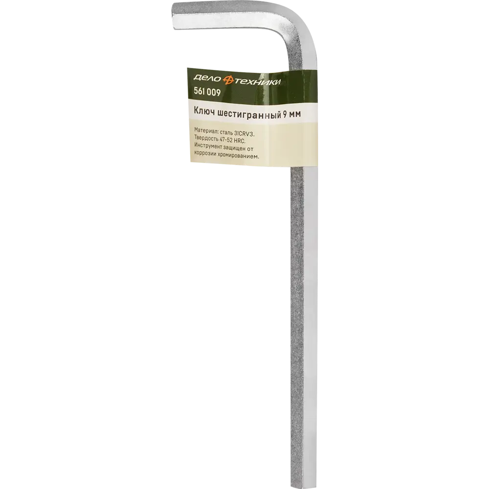 Ключ имбусовый шестигранный Дело Техники 561009 9 мм STLM-2183130 - Вид №3
