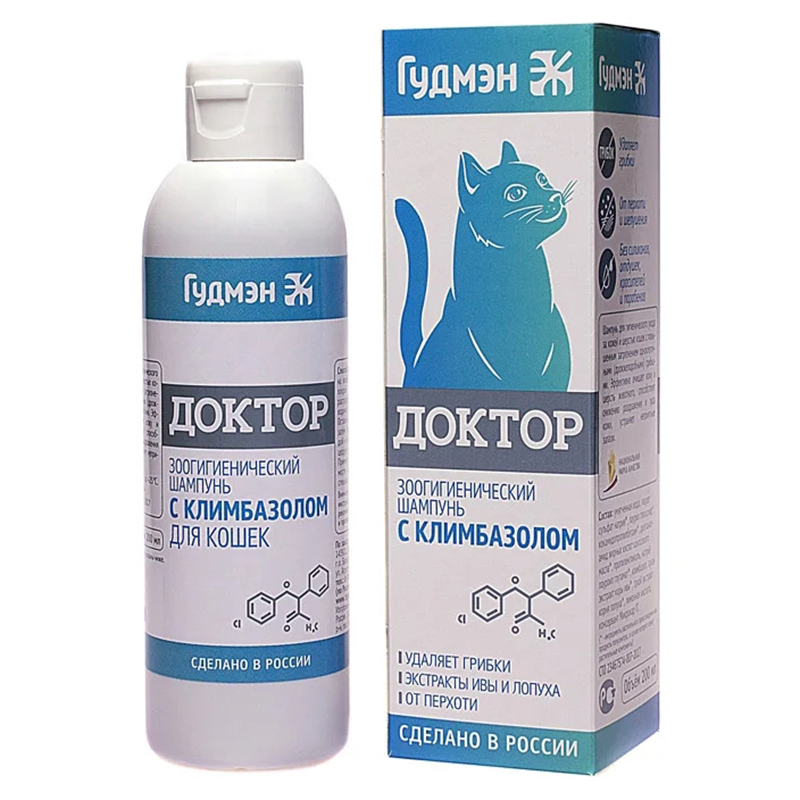 ПР0051677 Зоошампунь для кошек "Доктор" с климбазолом 200мл ГУДМЭН 