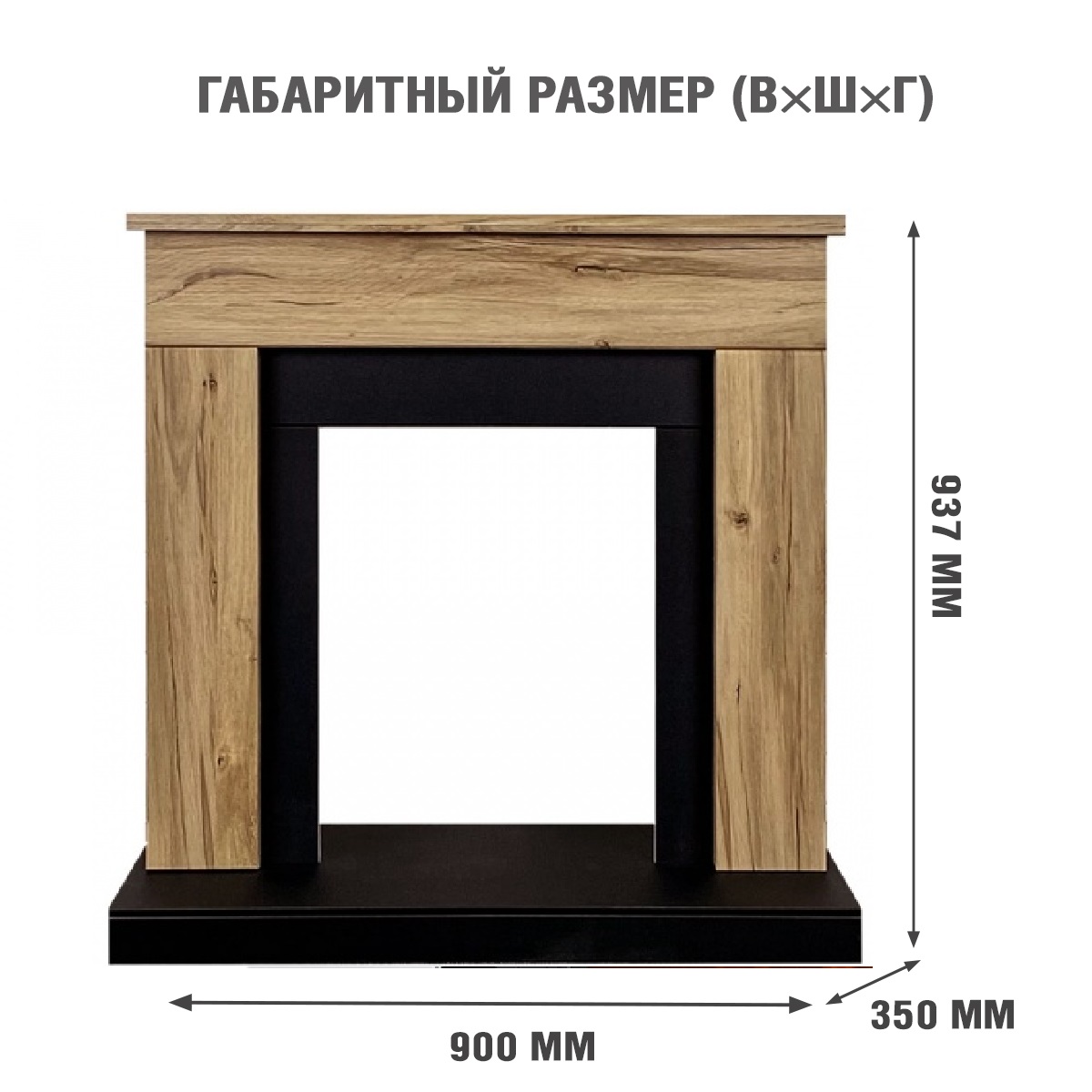 9163578 Каминокомплект Royal Flame Bergen STD с Fobos FXM Brass STDN-0049738 - Вид №4
