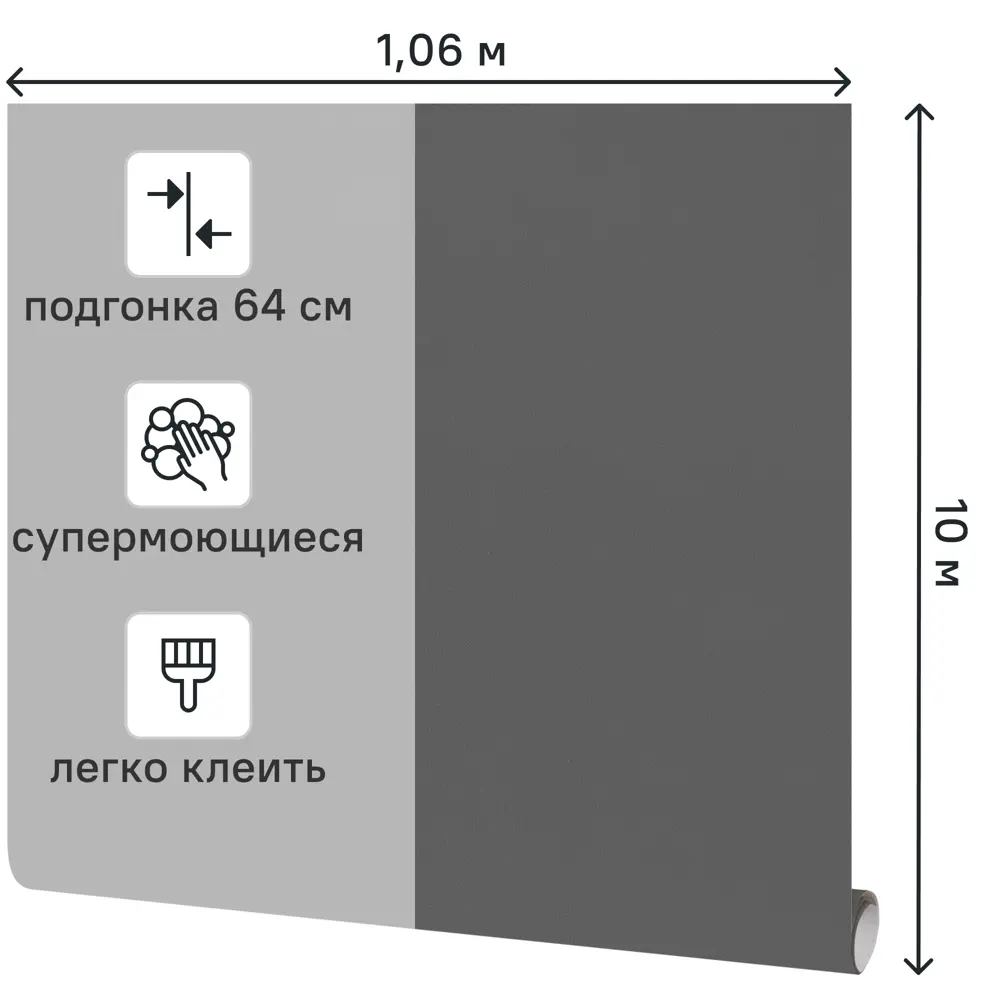 Обои флизелиновые Victoria Stenova Altai темно-серые 1.06 м VS287019 89369833 STLM-2035165 - Вид №1