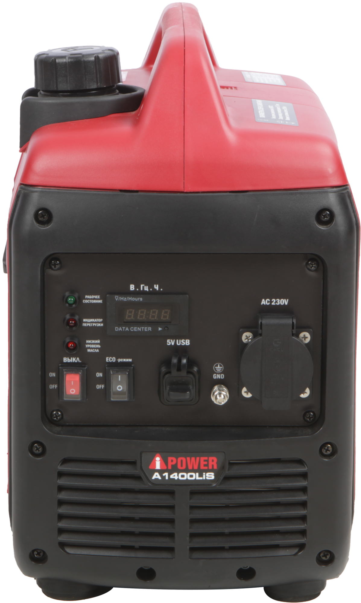 Электрогенератор   бензиновый A-iPower A1400LiS 9191120 STDN-0139473