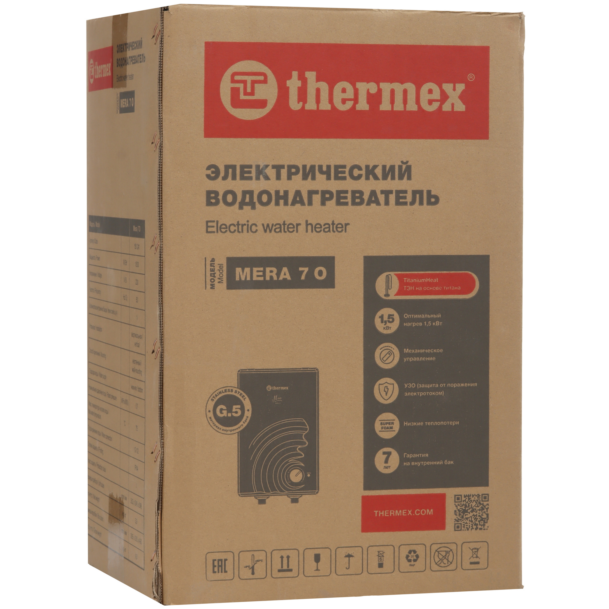 9136026 Водонагреватель электрический THERMEX Mera 7 O STDN-0014592 - Вид №9