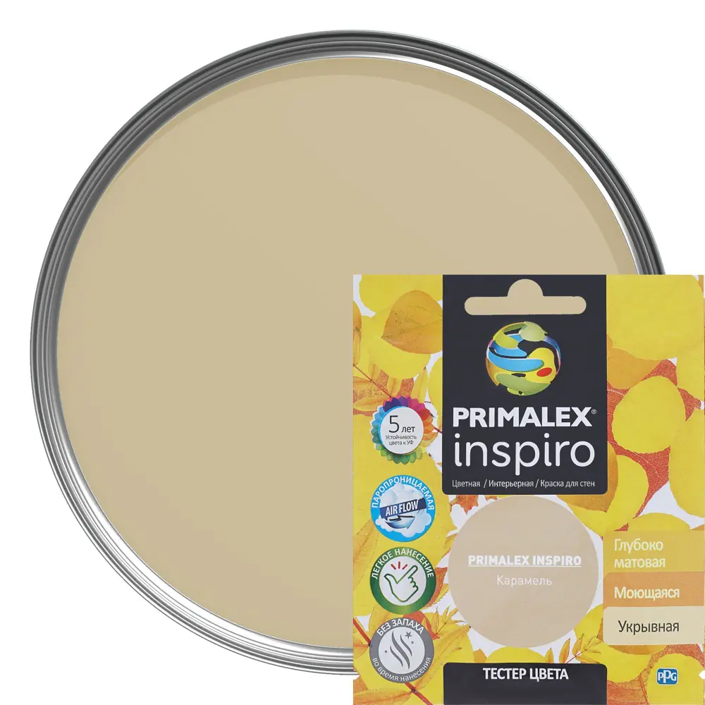 Тестер Primalex Inspiro 40 мл Карамель STLM-2122458