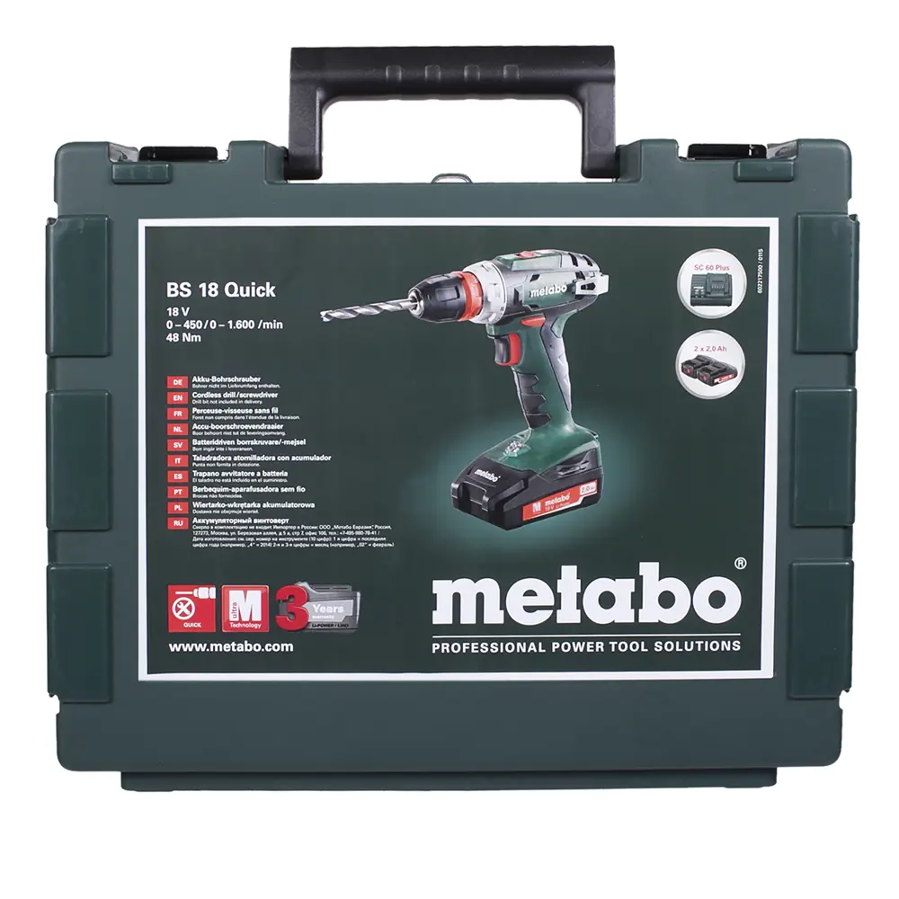 Шуруповерт Metabo BS 18 Quick, Li-ion 18 В, 2 Ач 18119093 STLM-2152536  - Вид №4