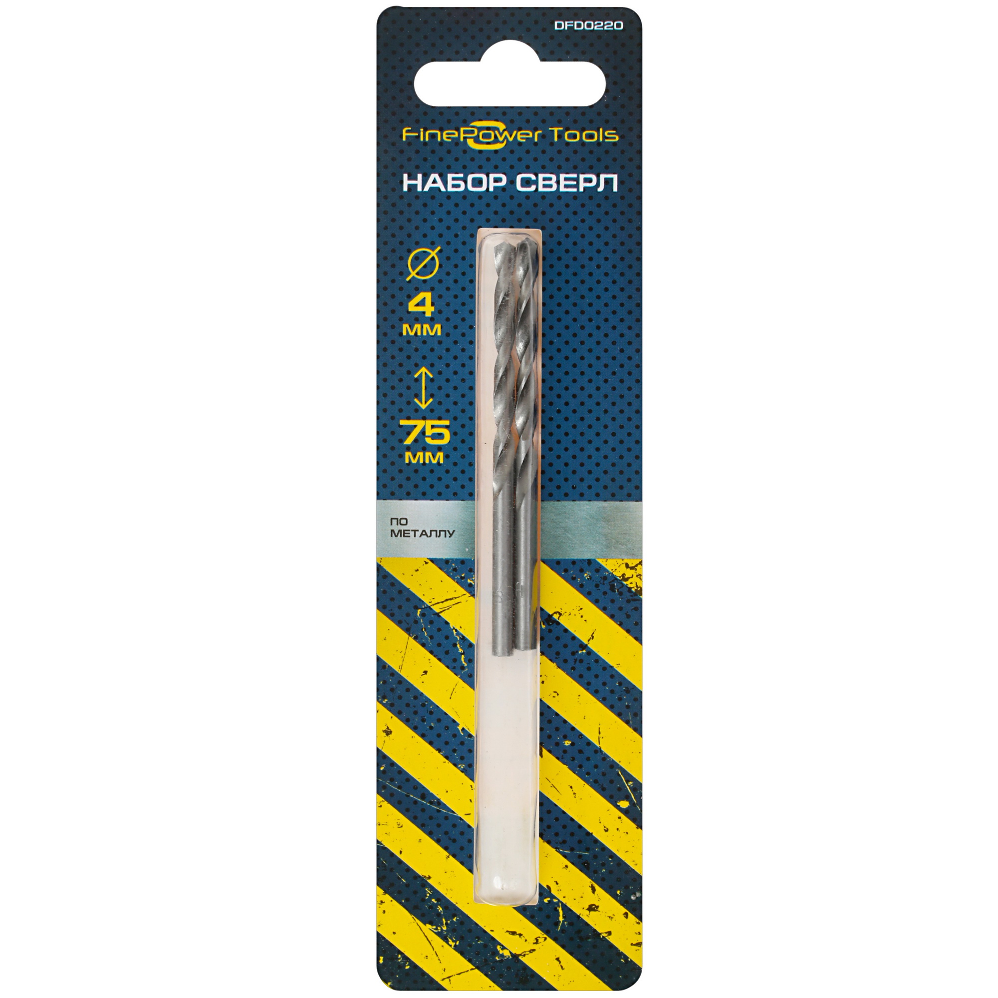 Набор сверл FinePower DFD0220 4729253 STDN-0037954