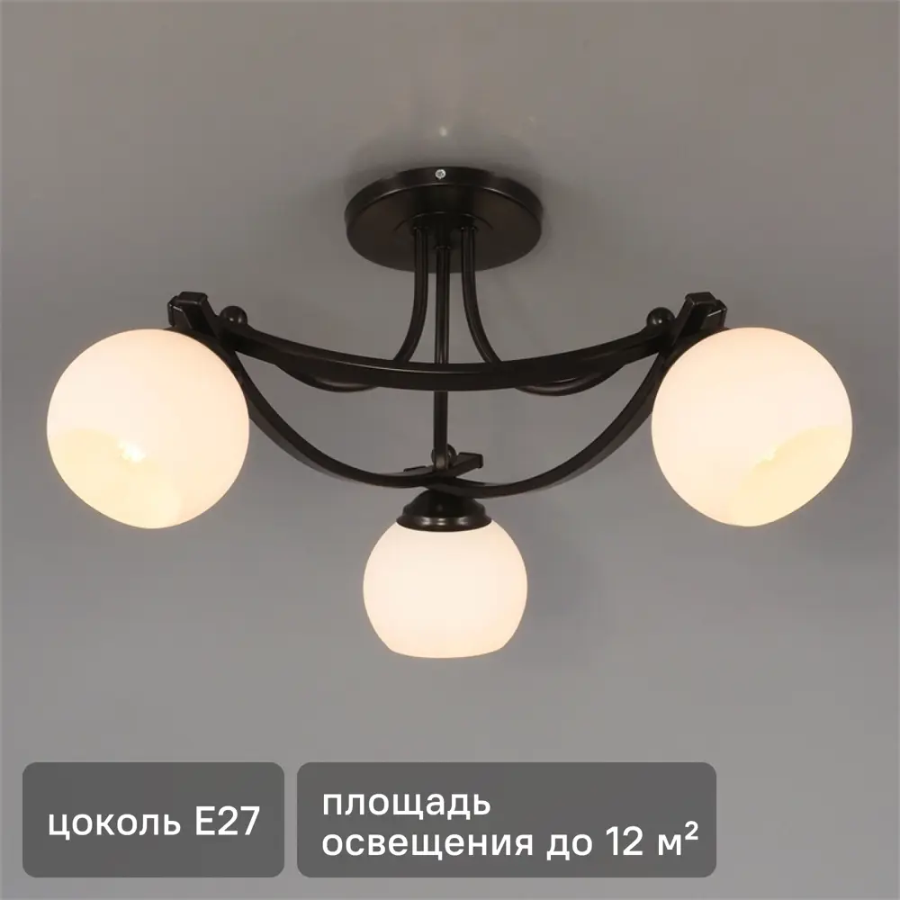 Люстра СВЕТУС Иветта 535 - элегантное черное освещение для гостиной 82372428