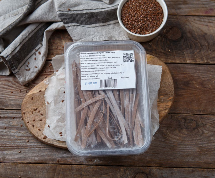 2244 Лапша "Домашняя" с мукой из семян льна Вкусляндия  - Вид №1