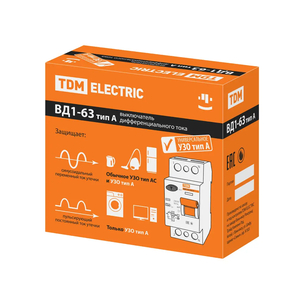 УЗО TDM Electric ВД1-63 - защита от поражения током и возгораний 89347153 STLM-1108815 - Вид №6