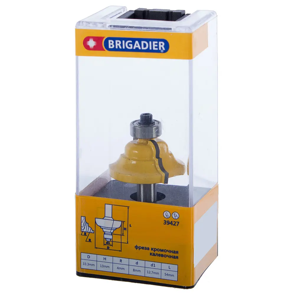 Фреза кромочная калевочная Brigadier, D33.3х13 мм STLM-2001789 - Вид №2