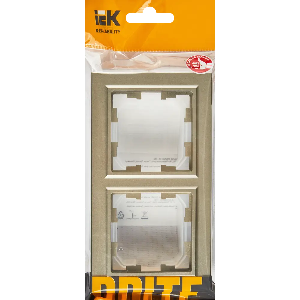Рамка IEK Brite-2 для розеток и выключателей в элегантном цвете шампань 87761362 STLM-1106212 - Вид №4
