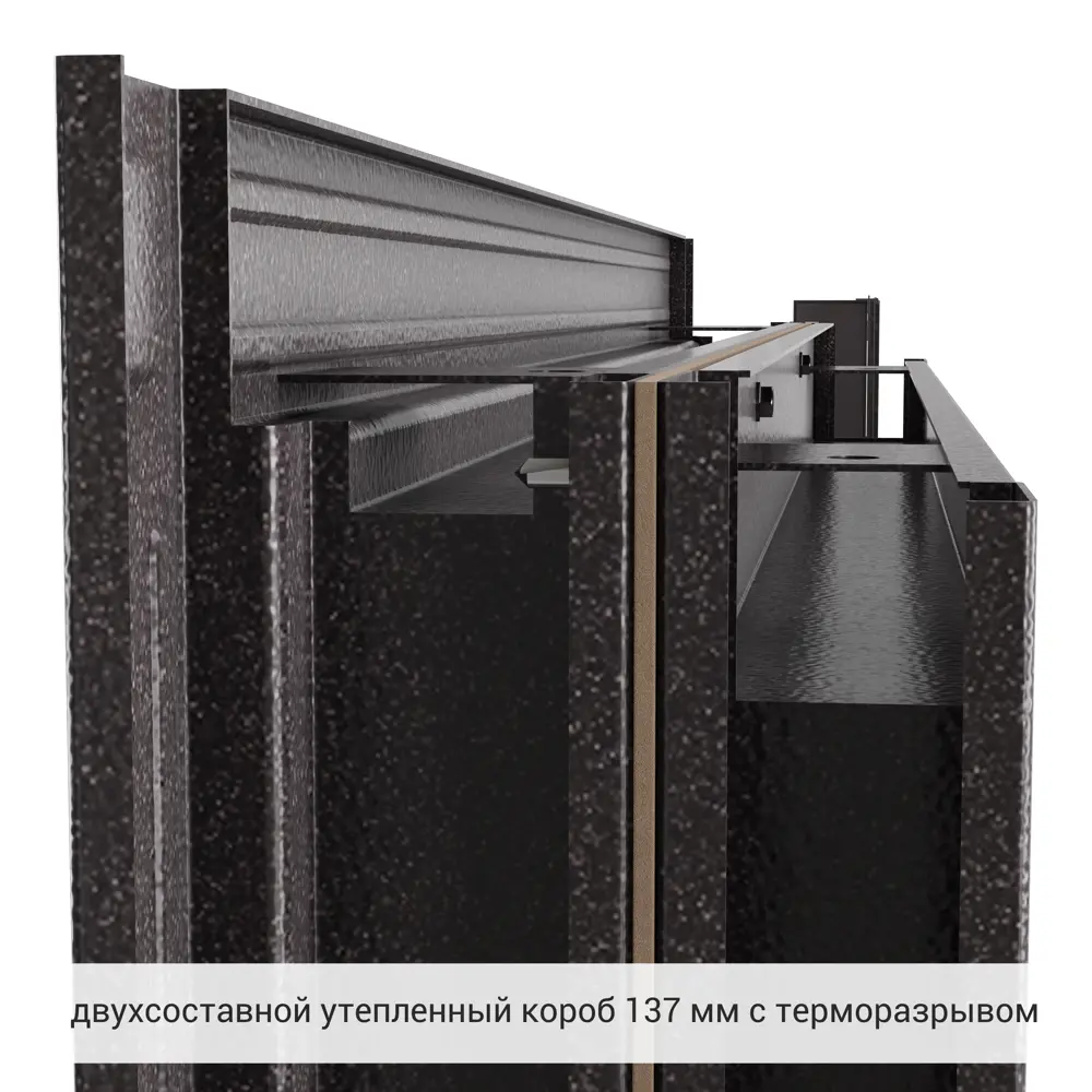 Дверь входная металлическая Термо С Металл 950x2050 мм правая. цвет коричневый TOREX STLM-2209914 - Вид №8