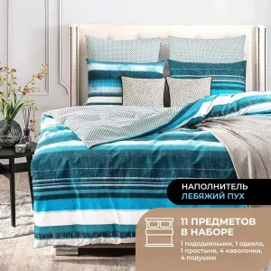 91997669 Комплект постельного белья Medsleep Nubi перкаль евро наволочки 70 x 70, 50 x 70- 4 шт цвет синий STLM-1406065