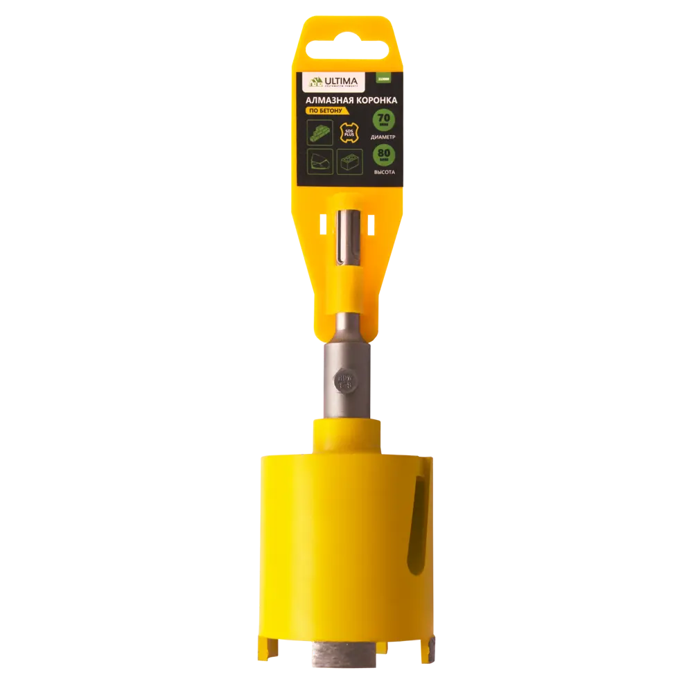 Коронка по бетону Ultima SDS-plus 70 мм STLM-2126731 - Вид №2
