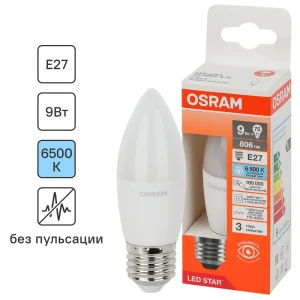 Светодиодная лампа OSRAM свеча 9Вт холодный белый свет 85099656