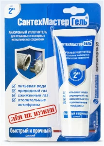 04017 Анаэробный герметик «СантехМастерГель», «синий» Valtec 15 г
