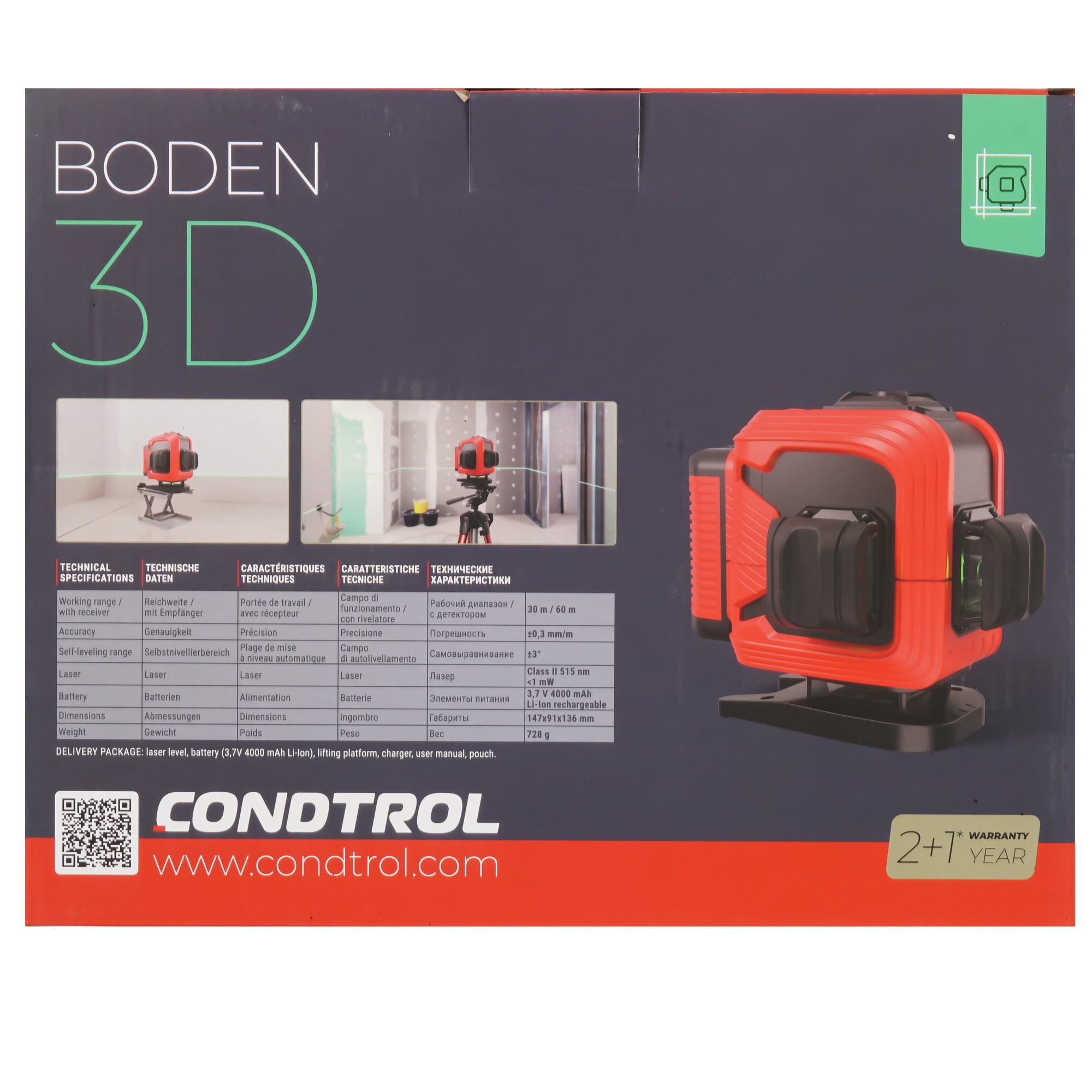 Лазерный нивелир CONDTROL 1-002-001 9154273 STDN-0091571 - Вид №8