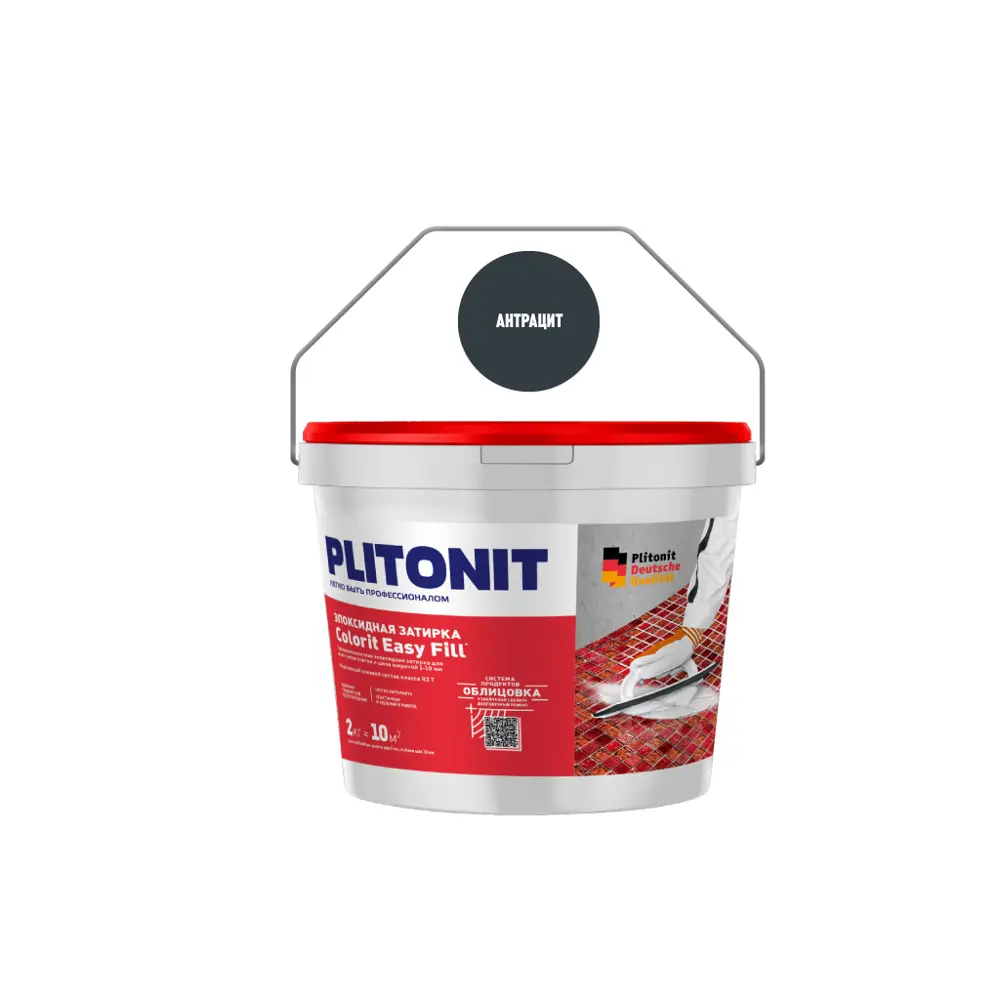 PLITONIT Colorit EasyFill — эпоксидная затирка антрацит для идеальных швов 84815546 STLM-1396770 - Вид №1